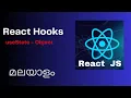 React Hooks Tutorial 4 Using Objects with the useState Hook