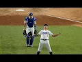 Julio Urias secures the Title Rays vs Dodgers WORLD SERIES Game 6