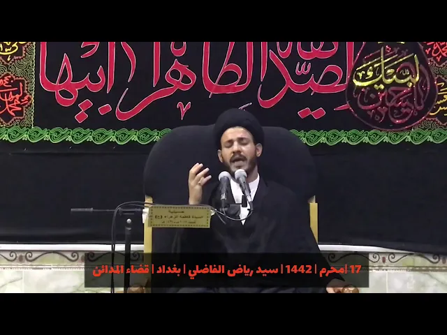 ⁣⭕️ قمة من القمم |