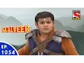 Download Lagu Baal Veer - बालवीर - Episode 1054 - 20th August, 2016