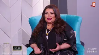 منى شديد تكشف لأول عن التهديدات التي تعرضت لها بسبب غرابيب سود  منى شديد تكشف لأول عن التهديدات التي تعرضت لها بسبب غرابيب سود