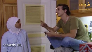 سلطة عم يحكي انجليزي من مسلسل كسر الخواطر   اتحداك ما تضحك  دندنها
