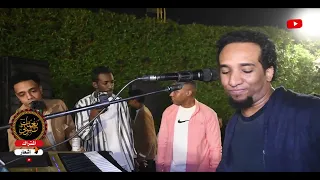 سلم يا سلام سلم   حمو اسماعيل               كل الجديد على قناة نغمات نوبي      دندنها