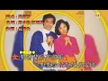 鄭少秋-汪明荃(慶洞房)