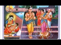 Lagu THEVARAM SONGS VOL 142 SAMBANDAR THEVARAM PARAMAN  PATHIGANGAL சம்பந்தர் DOLPHIN COLLECTION