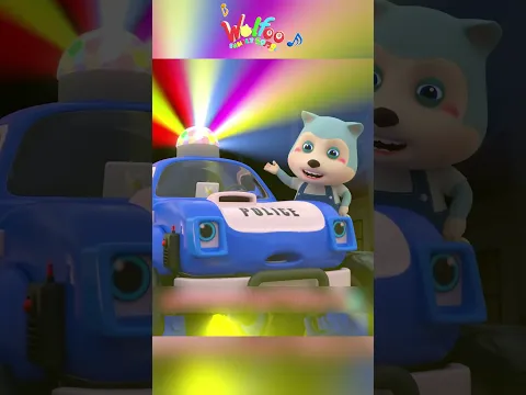 Let’s Repair the Police Car! 🚓🔧 Family Song #kidssong #nurseryrhymes #lalasong