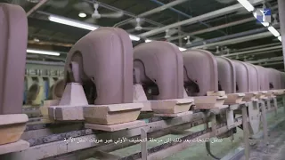 الأدوات الصحية من الخزف السعودي   جودة نصنعها لتدوم دندنها