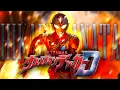Download Lagu 【MAD】Ultraman Decker/ウルトラマンデッカー　 Hikari Kanata 『ヒカリカナタ』by 景山 浩宣 (Kageyama Hironobu) 1~25