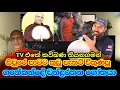 Download Lagu කුඩුත් එක්ක මාට්ටුවුන ගනේකන්දේ චන්දරතන Ganekande Chandarathana | Viridu Nalin විරිදු නලින්