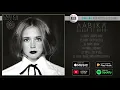 Лавіка "Давай зi мною" (EP)