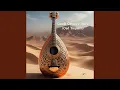 Lagu Saudi Groove Intro (Oud Taqasim)