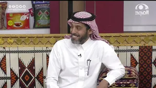 انخطف من السعودية لأمريكا وصارت له العجايب وبسبب هالحدث عرف حقيقة الي صار له عبدالرحمن الدعيلج 