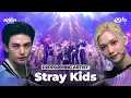 Download Lagu [#2025MAMA] CHAPTER 2 PERFORMING ARTIST #StrayKids