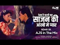 Download Lagu Dekha Hai Pehli Baar DJ | AJS In The Mix | Saajan Ki Aankhon Mein Pyar | New DJ Song