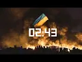 Давай на чистоту - Kulush (Skofka)
