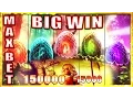 MAX BET BIG WIN DRAGON MISTRESS SLOT MACHINE 5 SYMBOL BONUS wms slots