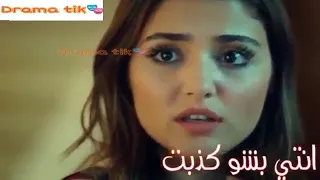 كسرتلي قلبي   دندنها