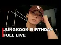 Download Lagu 🔴[ENG SUB] BTS Jungkook Birthday Live on Weverse!!! (2025.09.01) 🎉💜 Must Watch!