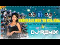 Download Lagu Hum Kaale Hai To Kya Hua Dj Remix 2025 Pancharas + Orchestra New Dj মাতাল ড্যান্স ধামাকা গান
