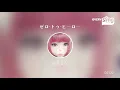 [everysing] ゼロ・トゥ・ヒーロー
