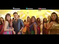 Punjabi Wedding Song - Official Song - Hasee Toh Phasee - Parineeti Chopra, Sidharth Malhotra