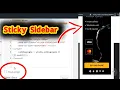 How To Enable Sticky Ads For Wordpress Website