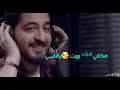 ياسر عبدالوهاب ... ولا ناسيك مع الكلماتiasr abd alohaab