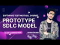 Prototype Model In Software Engineering Prototype Model In Sdlc Software Testing Full Course