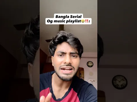 Bangla Serial bgm😭😂 #shorts