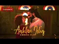 Aakhri Ishq (Emrose Flip) - Jubin Nautiyal | Dhurandhar The Revenge | Dhurandhar 2 Songs