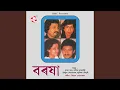 Download Lagu Boroxa Name Jiwonole