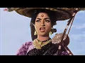 Download Lagu सैय्या झूठों का बड़ा (COLOR) HD - Lata Mangeshkar | V. Shantaram, Sandhya | Do Ankhen Barah Haath