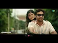 Gundellonaa - Future Trap Mix | Ori Devuda | Leon James | Anirudh Ravichander | Heart Killer Beats