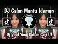 DJ AKU CALON MANTU TERBAIK MAMAMU DJ CALON MANTU IDAMAN VIRAL TIKTOK TERBARU 2025 !