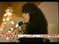 حنان - البسمه حفله