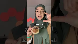 استخرجي الحليب من دون شفاط 