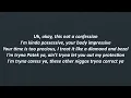 Chris Brown - Possessive (Lyrics) ft. Lil Wayne, BLEU