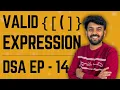Check for Balanced Parentheses Data Structures Ep-14 DS Mastery code io - Tamil