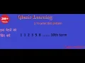 Print this pattern 1 1 2 3 5 8 10th term in Qbasic