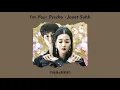 Download Lagu janet suhh - i'm your psycho (slowed \u0026 reverb)