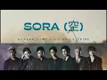Sora (空) - GENERATIONS from EXILE TRIBE