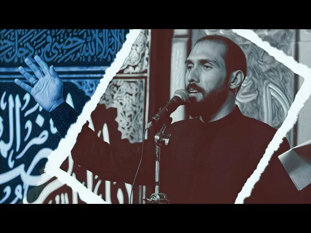 ⁣غريباً وا غريبا // الرادود حسن الخياط //حسينية الإمام الصادق(ع)