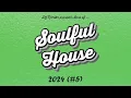 DJ Rimiks - Best of Soulful House 2024 (#5)