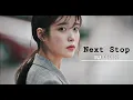 Download Lagu 아이유 IU - 𝐍𝐞𝐱𝐭 𝐒𝐭𝐨𝐩 || My Mister ► lee jian