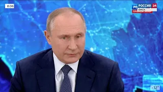 Итоги пресс-конференции Владимира Путина
