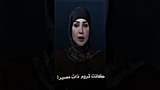 شنــي سالفه القريه اللبنانيه بـ اربيل مفرجي 
