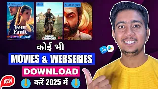 new best movies download apps free movie u0026 webseries download website new movies kaise dekhe
