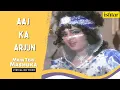 Download Lagu Main Teri Mashuka - Aaj Ka Arjun | Alka Yagnik, Amrish Puri, Bappi Lahiri | Jaya Pradaan