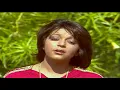 Samira Said - Bela Etab | 1977 | سميرة سعيد - بلا عتاب