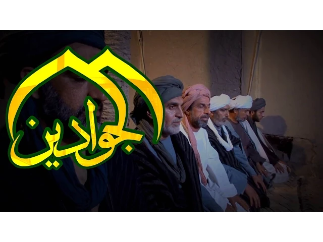 قصيدة الأمل لـ كرار الكاظمي